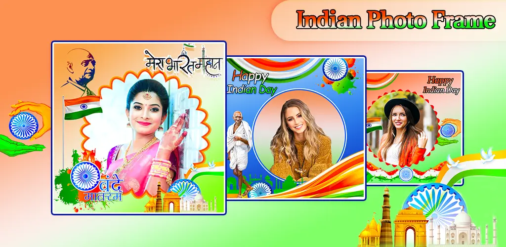 Header Banner