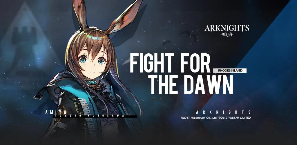 Header Banner