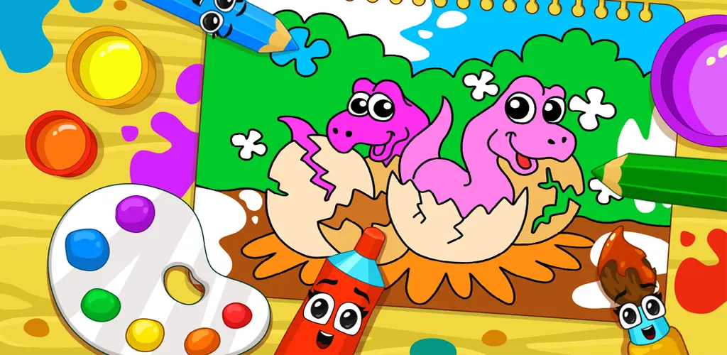 Header Banner