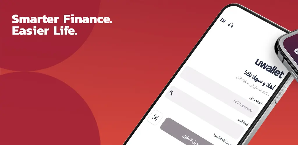 Header Banner