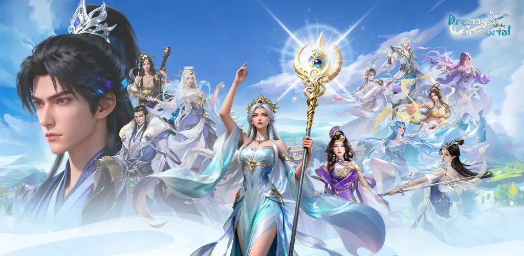Header Banner