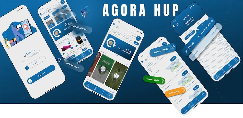 Header Banner