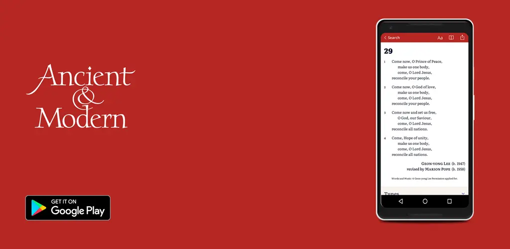 Header Banner