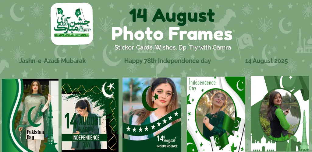 Header Banner