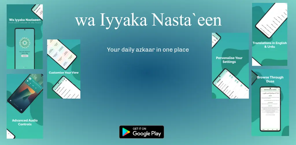 Header Banner