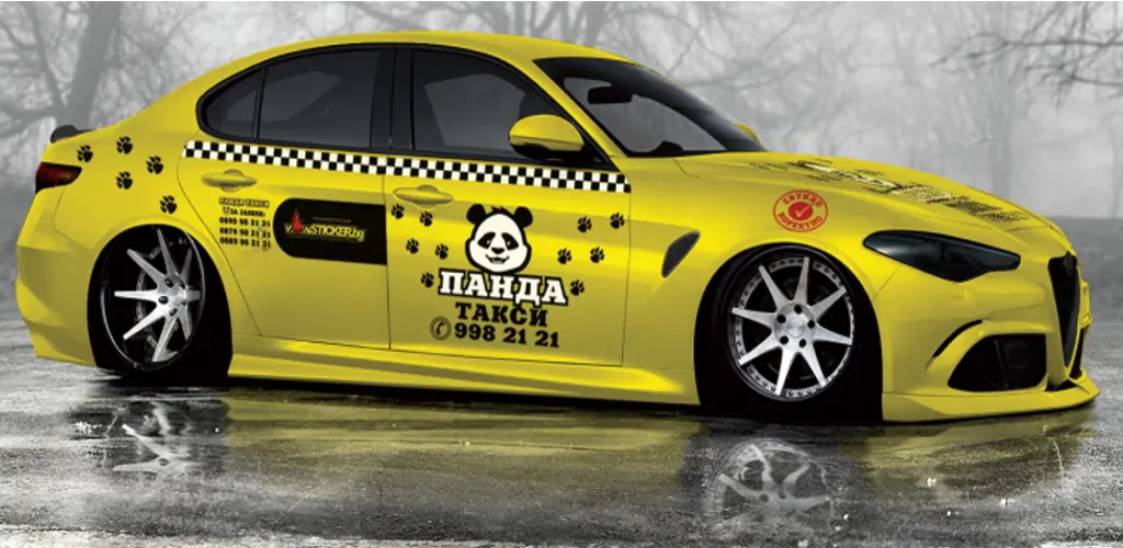 Header Banner