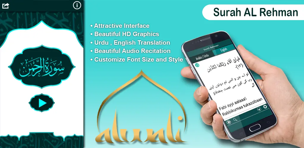 Header Banner