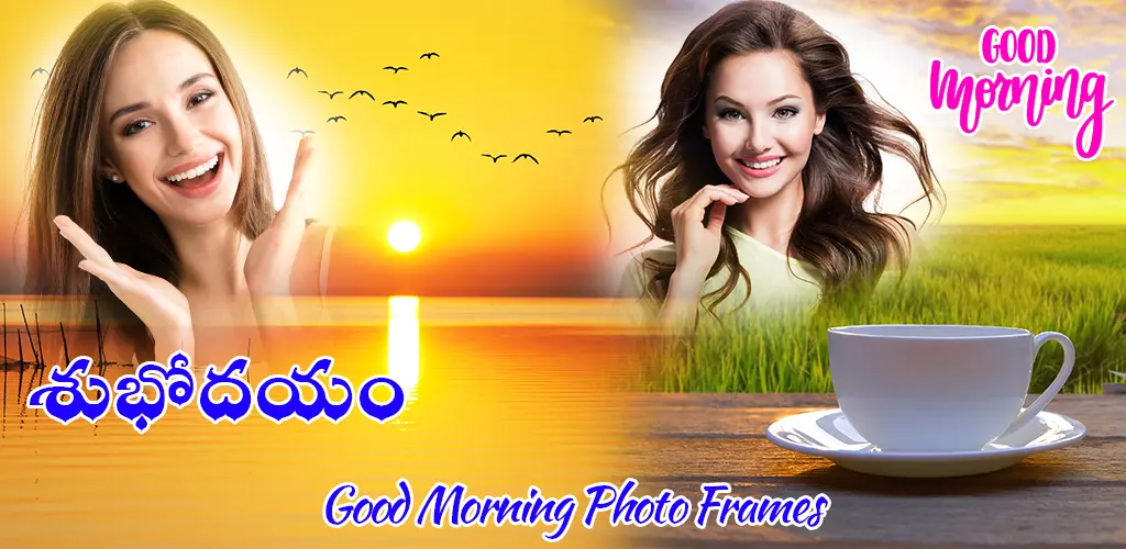 Header Banner
