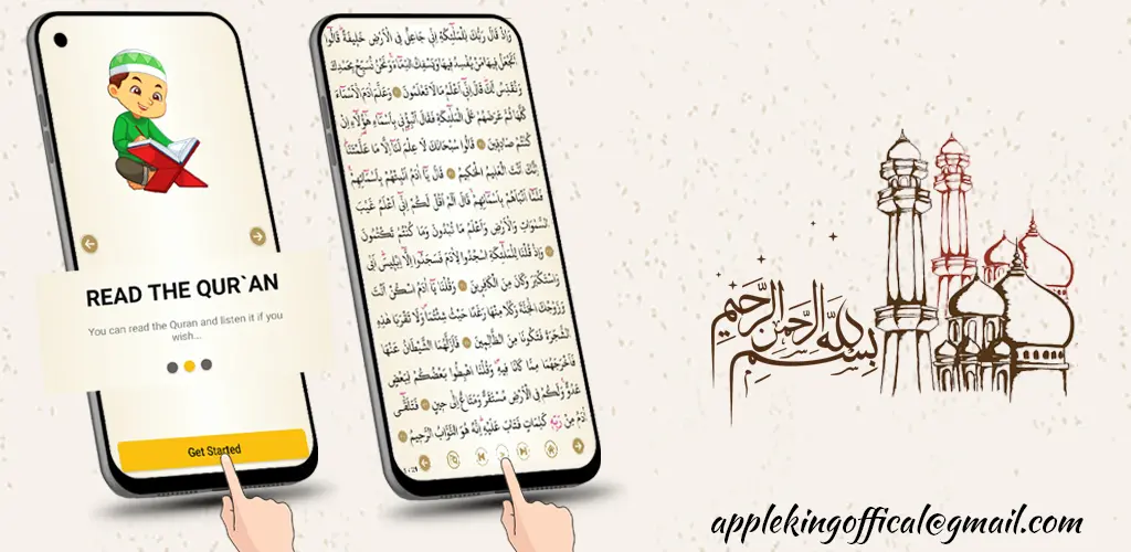 Header Banner