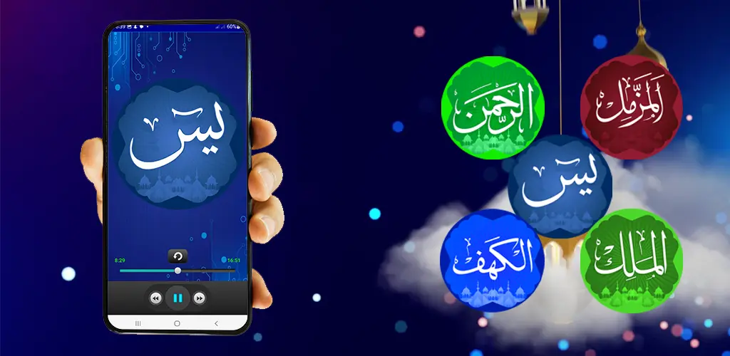 Header Banner