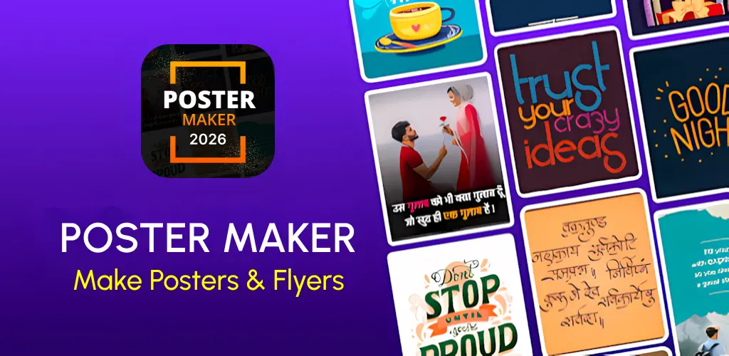 Header Banner