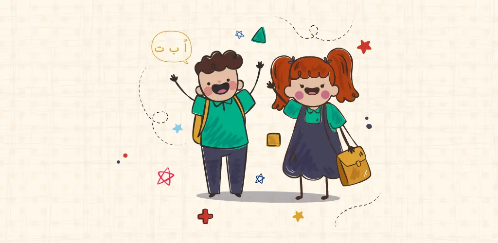 Header Banner