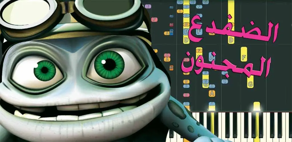 Header Banner