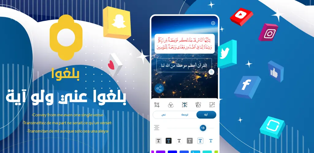 Header Banner
