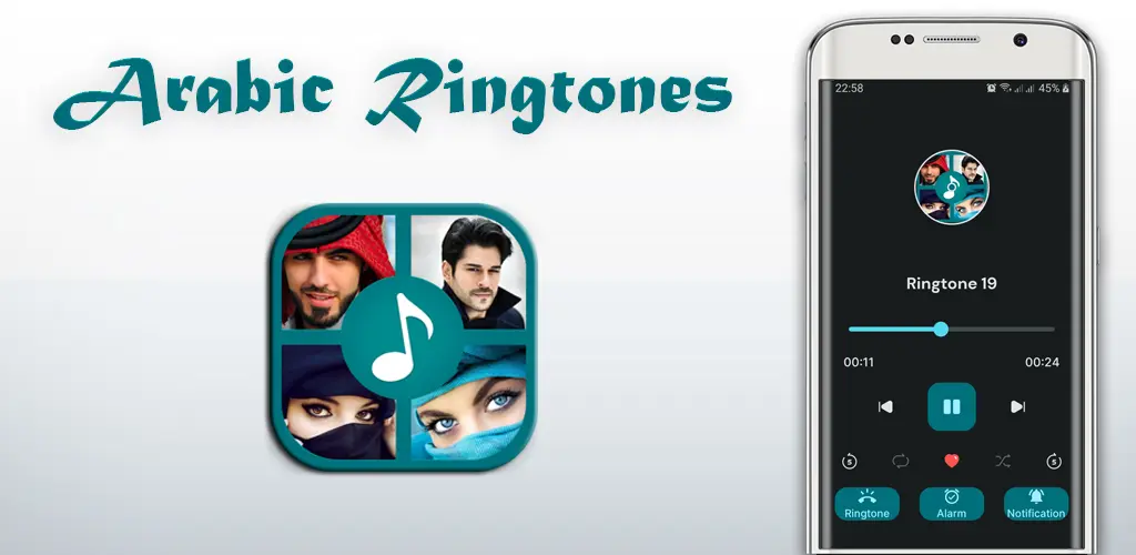 Header Banner