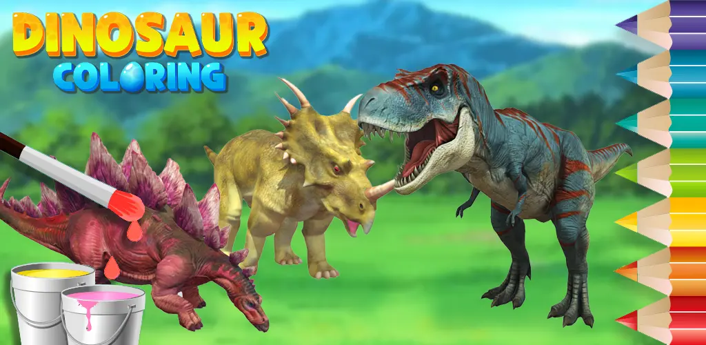 Header Banner