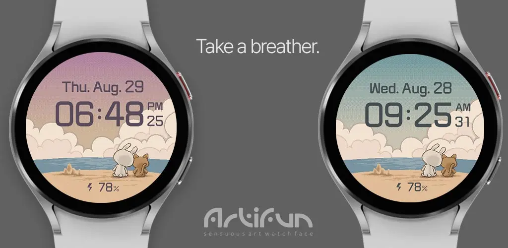 Header Banner