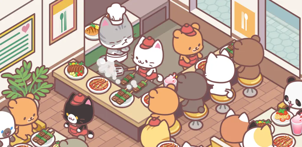 Header Banner