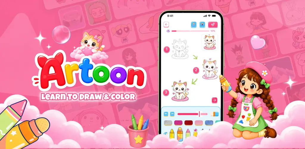 Header Banner
