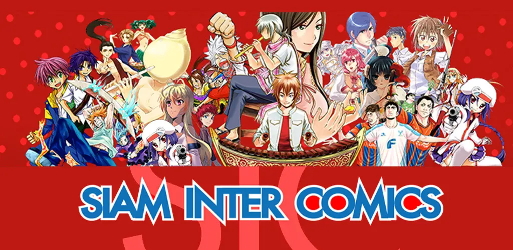 Header Banner