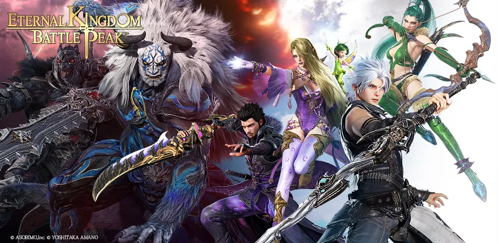 Header Banner