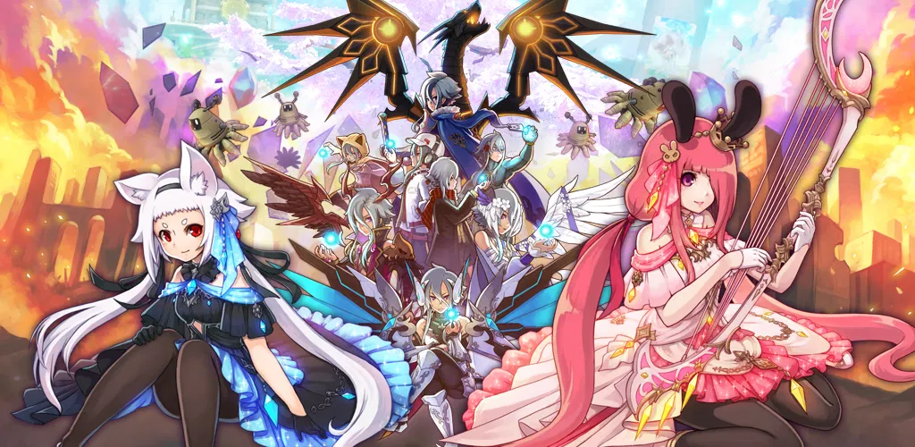Header Banner