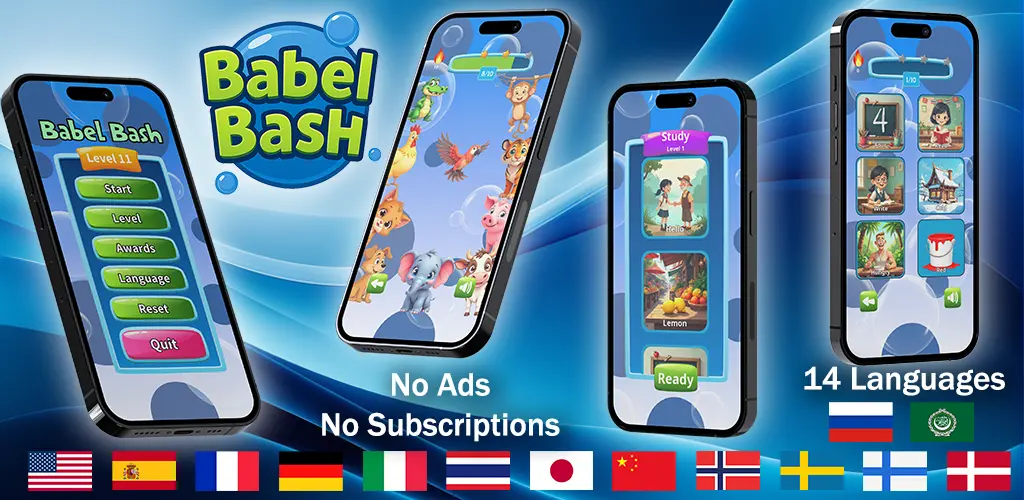 Header Banner
