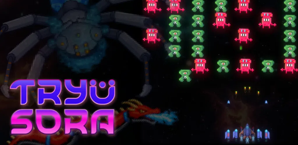 Header Banner