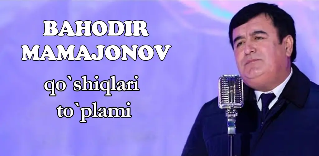 Header Banner