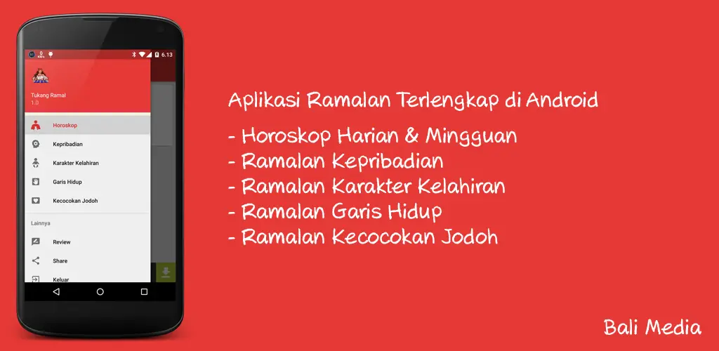 Header Banner