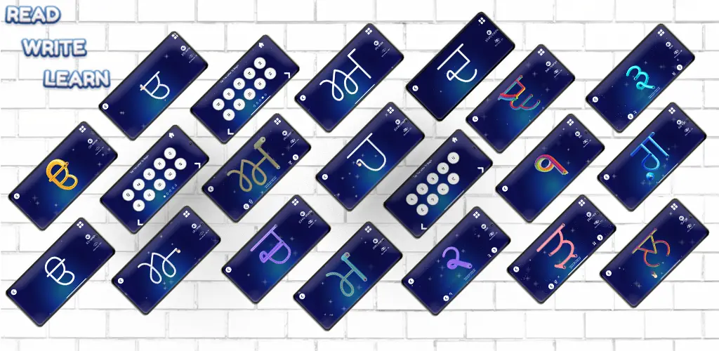 Header Banner