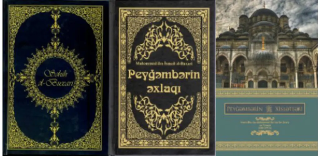 Header Banner
