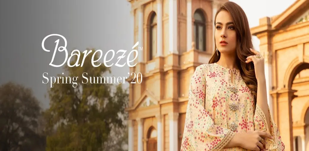 Header Banner