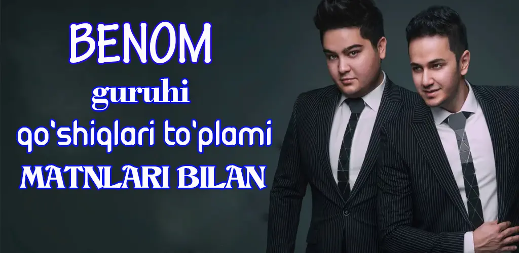 Header Banner