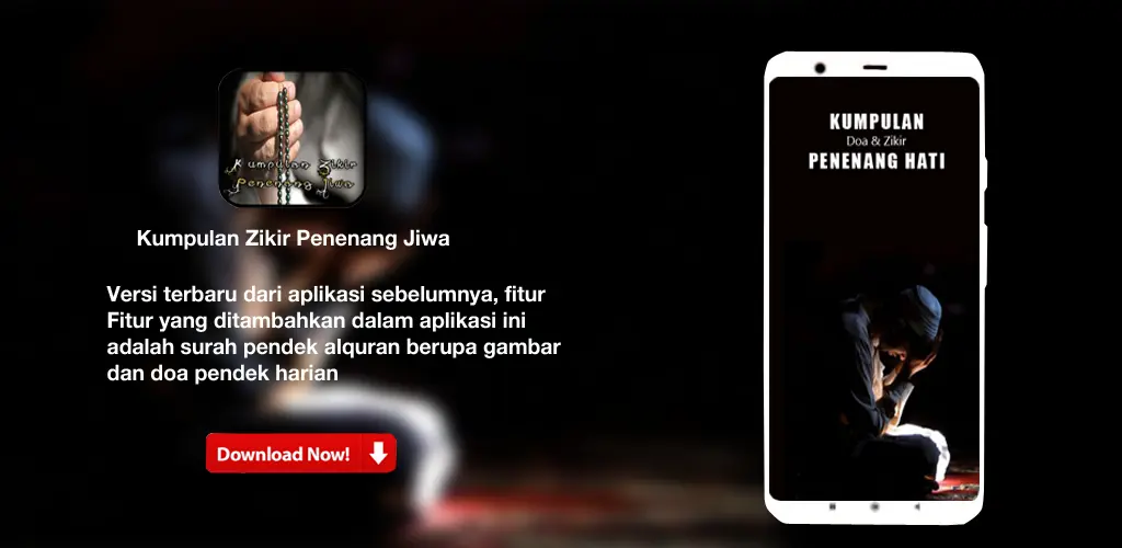 Header Banner