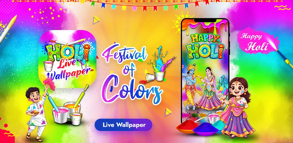 Header Banner