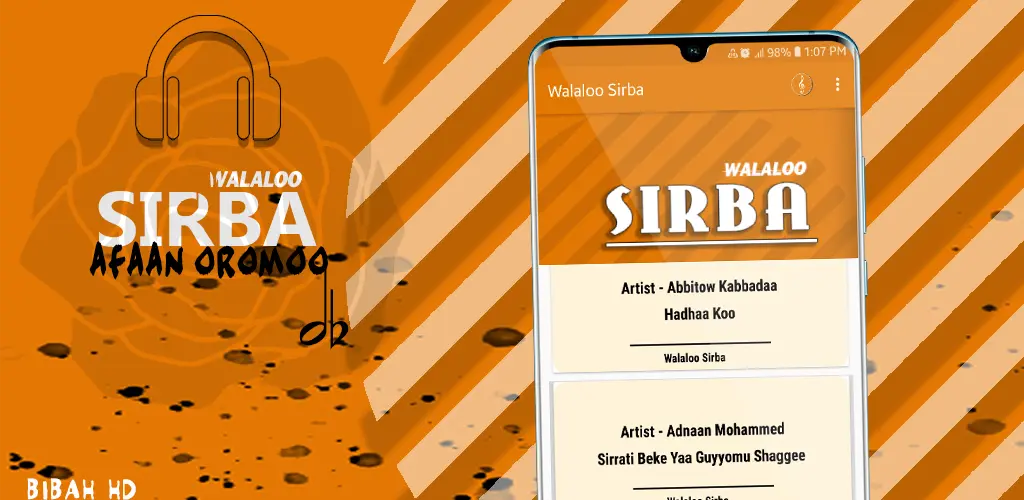 Header Banner
