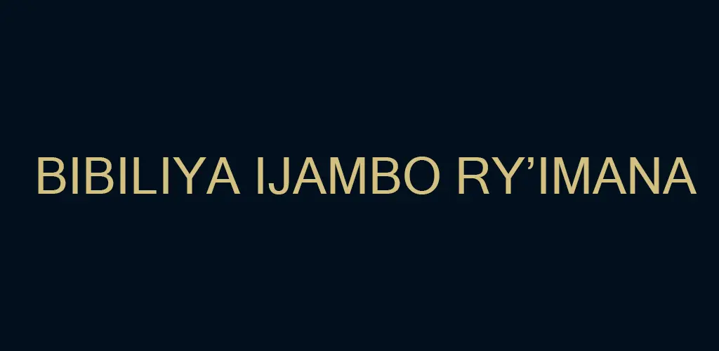 Header Banner
