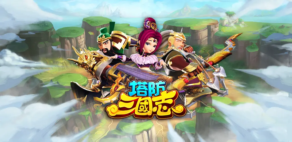 Header Banner