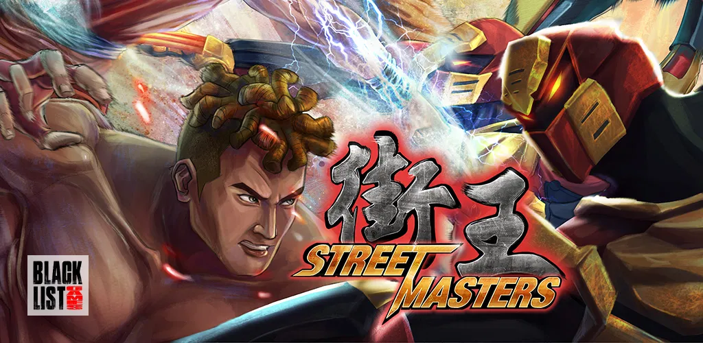 Header Banner