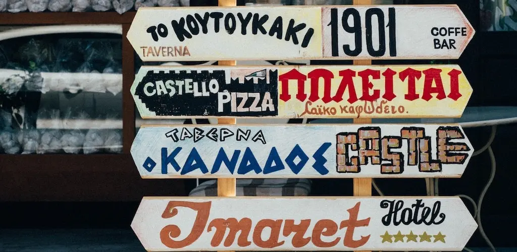 Header Banner