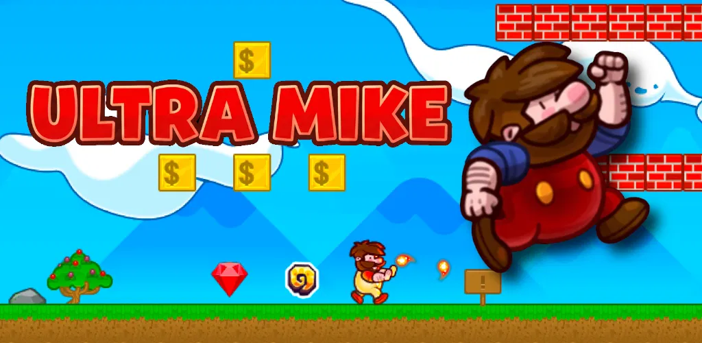 Header Banner