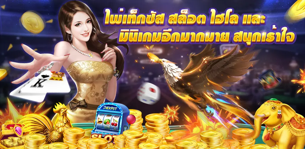Header Banner