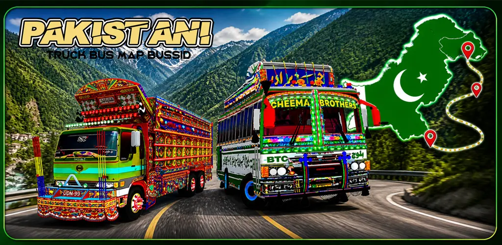 Header Banner