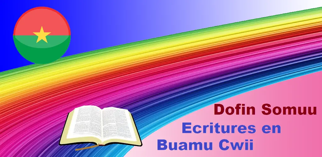 Header Banner