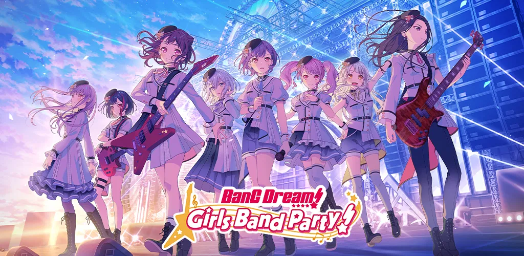 Header Banner