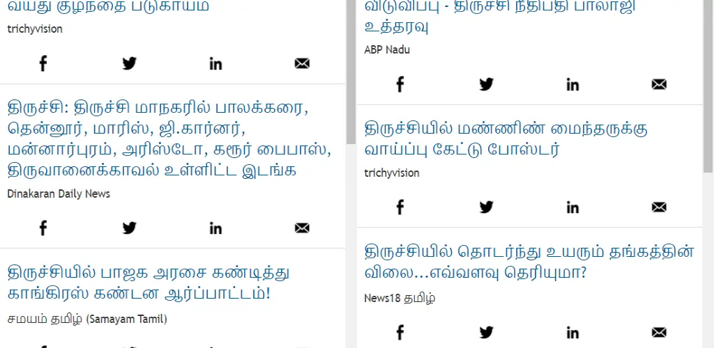 Header Banner