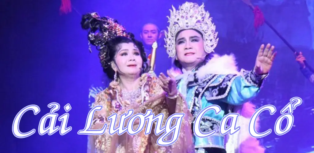 Header Banner