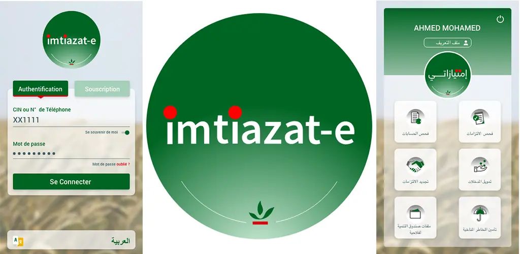 Header Banner