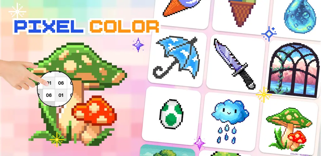 Header Banner